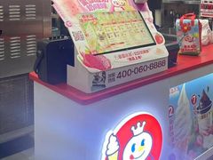 -蜜雪冰城(观音桥步行街店)
