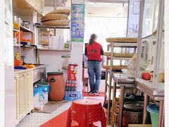 -阿麟馄饨(延长路店)
