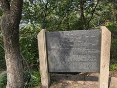 -穹窿山景区
