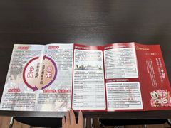 -学习谷日语培训日本留学·多语种外语教学(西单宣武分部)