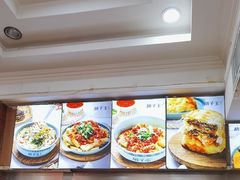 -胡子王扁豆面旗子(五一路店)