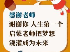 -月星环球港赢在起点早教中心·亲子托班早教体验课儿童兴趣班逻辑思维专注力幼小衔接(普陀中心)