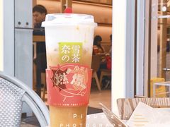 -奈雪的茶(石厦时代广场店)