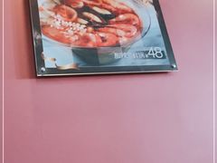 -蘑菇餐厅(马台街店)