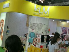 -东浩兰生上海世博展览馆