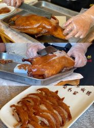 -全聚德烤鸭店·宴会厅(和平门店)