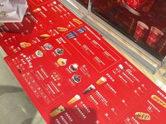 -DQ·蛋糕·冰淇淋(苏州中心店)