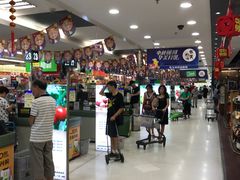 -华润万家(荔湾店)