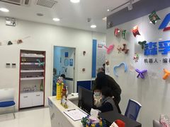 -森孚机器人编程·STEM积木·等级考试(虹口足球场中心)