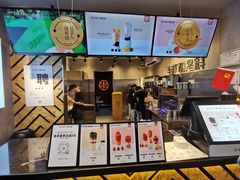-书亦烧仙草(金港国际步行街店)