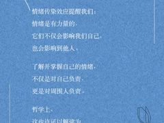 -陆家嘴世纪金融广场