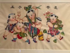 -浙江美术馆