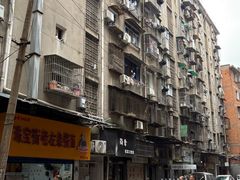 -珠宝街老左杂酱面馆
