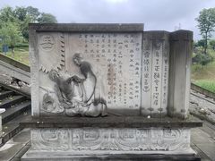 -古宇湖风景名胜区