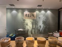 -青藤茶馆(南山路店)