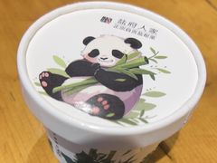 -懒人盐府人家(安贞店)