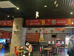 -中宁国际影城(苏州黄埭店)