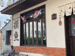 -西溪南古村落