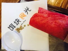 -饵块食光·云南有机手作饵块
