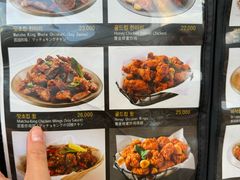 -BHC炸鸡(明洞总店)