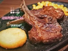 -萨莉亚意式餐厅(杭州滨江天街店)