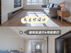 -研筑国际设计事务所(总店)