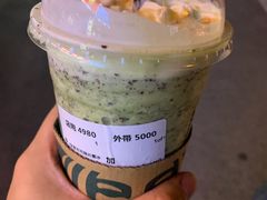 -星巴克臻选(嘉定疁城国际店)