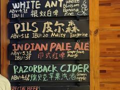 -The BREW·酿餐厅(浦东嘉里大酒店)