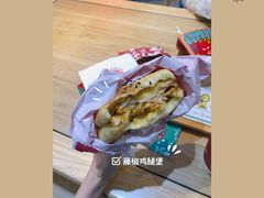 -塔斯汀中国汉堡(长平路店)