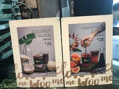 -混果汁(福田领展中心城店)