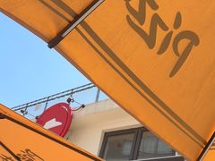-必胜客(上海华谊新所店)