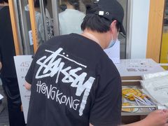 -喜茶(深圳东部星悦天地店)