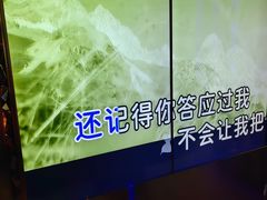 -温莎KTV(国贸店)