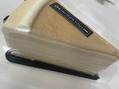 -小半有礼(天河南店)