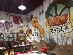 -龙虾风暴(松江店)