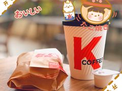 -肯德基(大学路DT店)