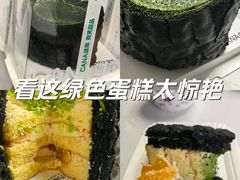 -迦南·甜品蛋糕(传媒店)