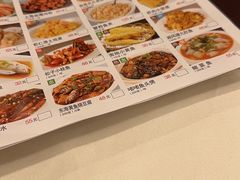 -金时代顺风大酒店(临港百联店)