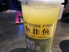 -鱼非鱼(徐家汇店)