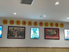 -老边饺子馆(东单店)