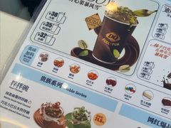 -DQ·蛋糕·冰淇淋(阜盛道店)