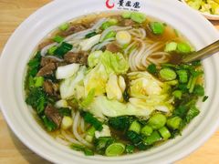 -贵凤凰贵州米粉(望京店)