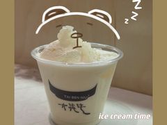酒酿米麻薯雪糕-太犇牛手作茶铺(江北虹悦城店)