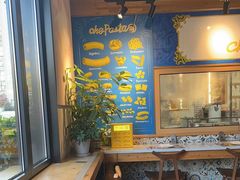 -Mammamia意大利餐厅(古北店)