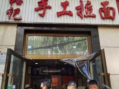 门面-交通巷小吃一条街