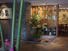 -青藤茶馆(南山路店)