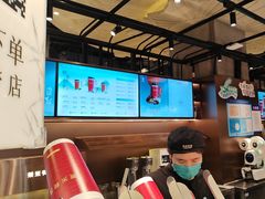 -茶米有言(城市市集龙之梦店)