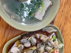 -燊记食店