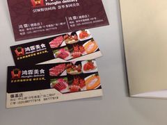 -简爱主题酒店(山西路中环国际店)