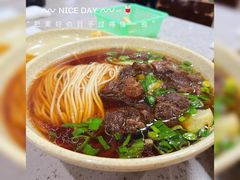 -李记清真馆(打钉巷店)